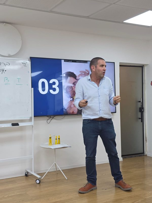 הרצאה